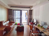 Featured image for “Apartment 86 sqm in Luohu District The Peninsula 3 – 20000CNY”