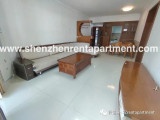 Featured image for “Apartment 138 sqm in Luohu District The Peninsula I – 20000CNY”