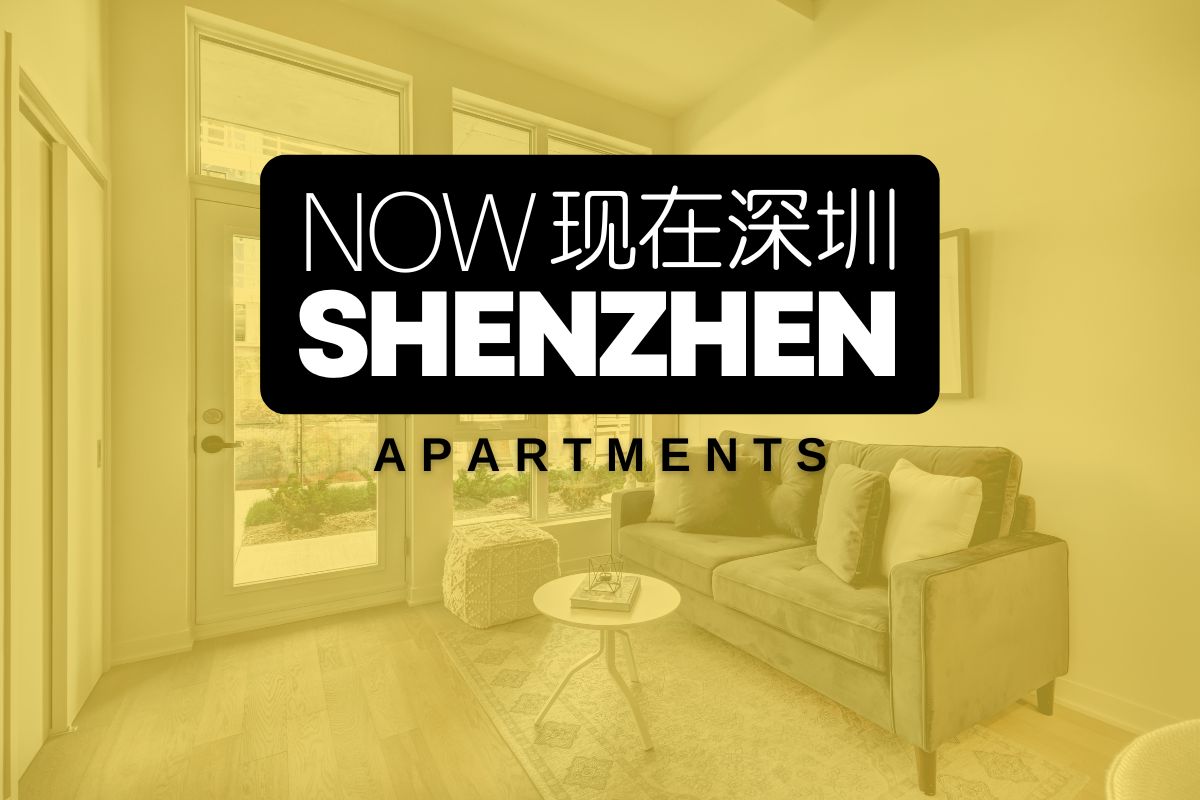 Featured image for “Futian nice apartment for rent”